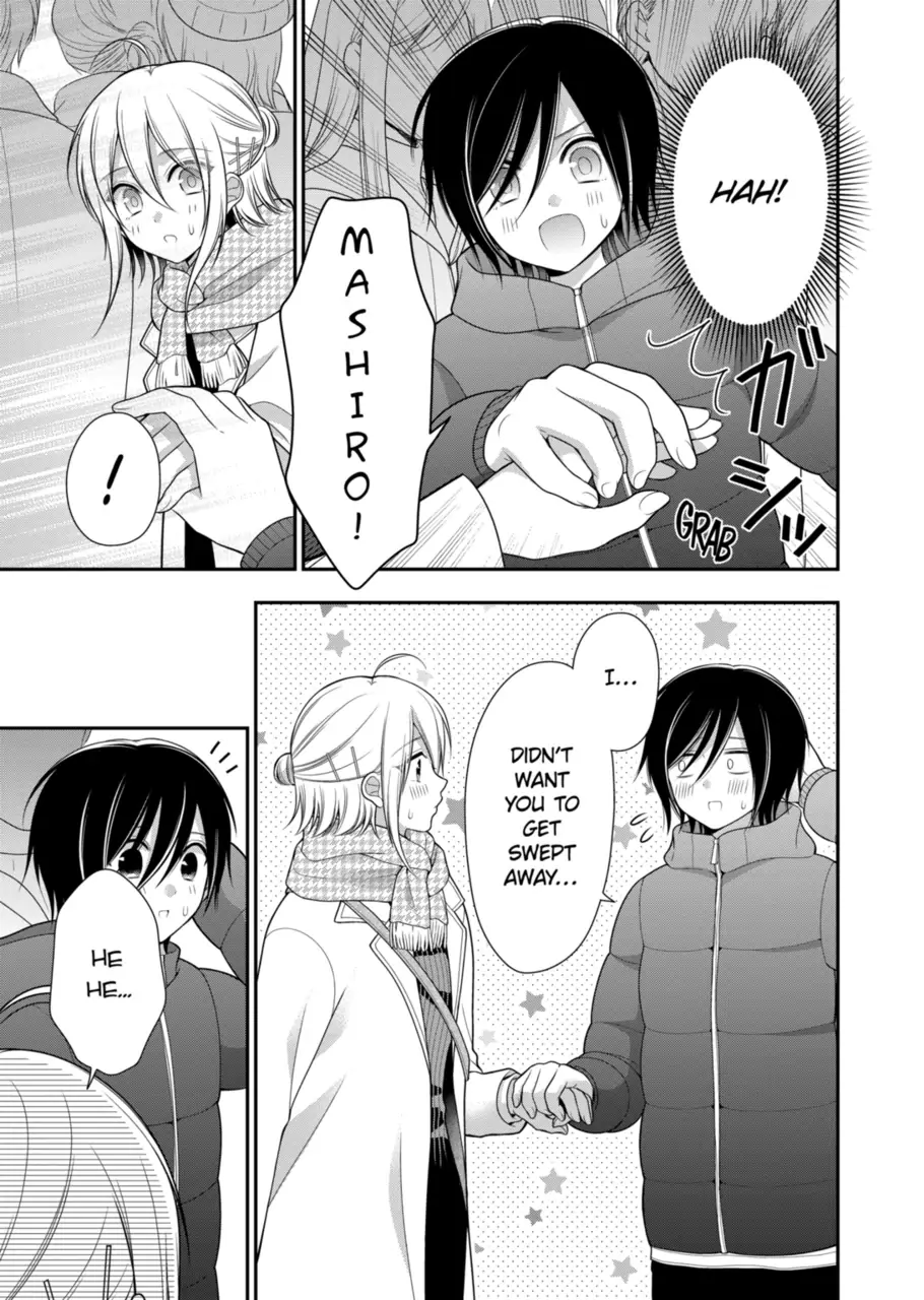 I’m Cute Enough to Get Away with It! Chapter 22 - page 7