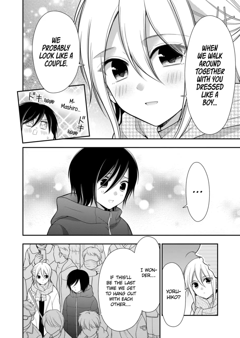 I’m Cute Enough to Get Away with It! Chapter 22 - page 8