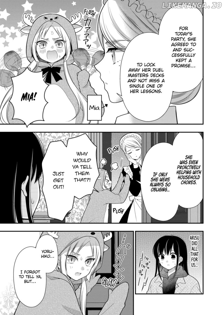 I’m Cute Enough to Get Away with It! Chapter 20 - page 3