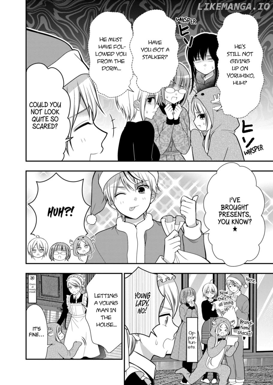 I’m Cute Enough to Get Away with It! Chapter 20 - page 10