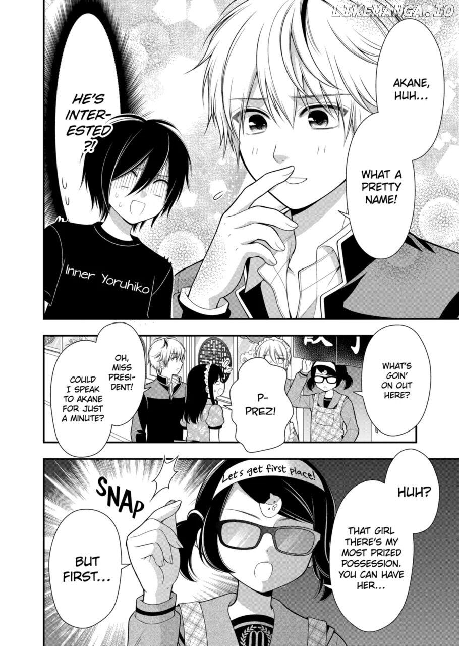 I’m Cute Enough to Get Away with It! Chapter 10 - page 2