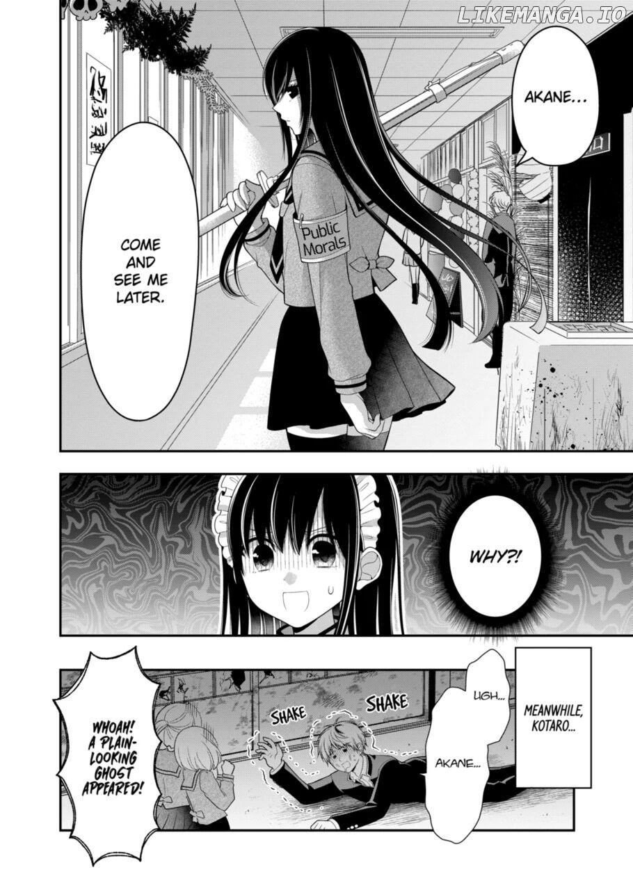 I’m Cute Enough to Get Away with It! Chapter 10 - page 16