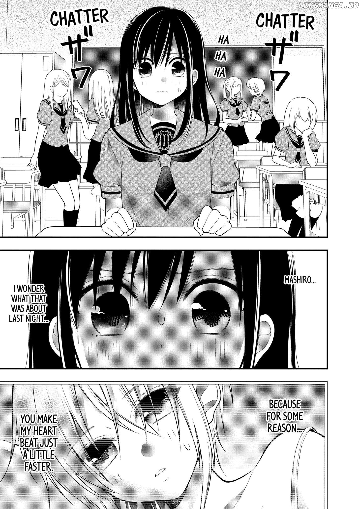 I’m Cute Enough to Get Away with It! Chapter 2 - page 1