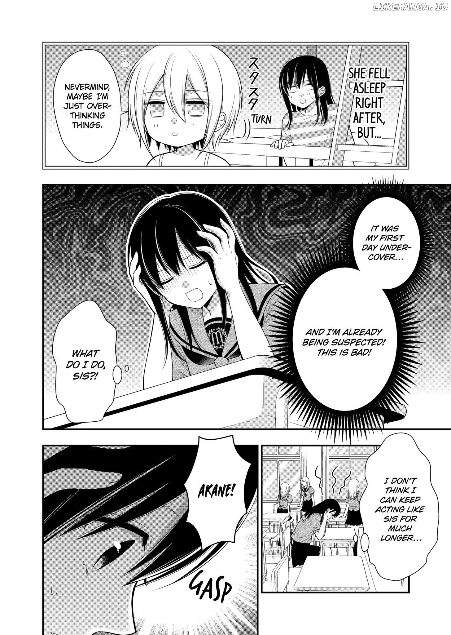 I’m Cute Enough to Get Away with It! Chapter 2 - page 2