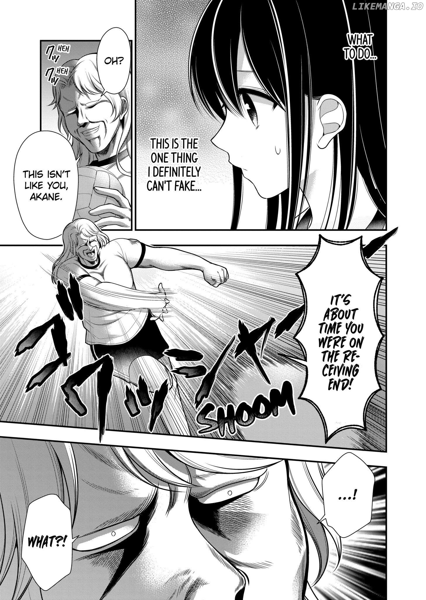 I’m Cute Enough to Get Away with It! Chapter 2 - page 11