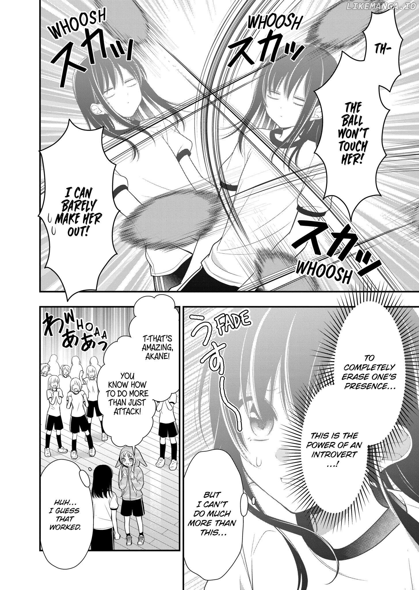 I’m Cute Enough to Get Away with It! Chapter 2 - page 12