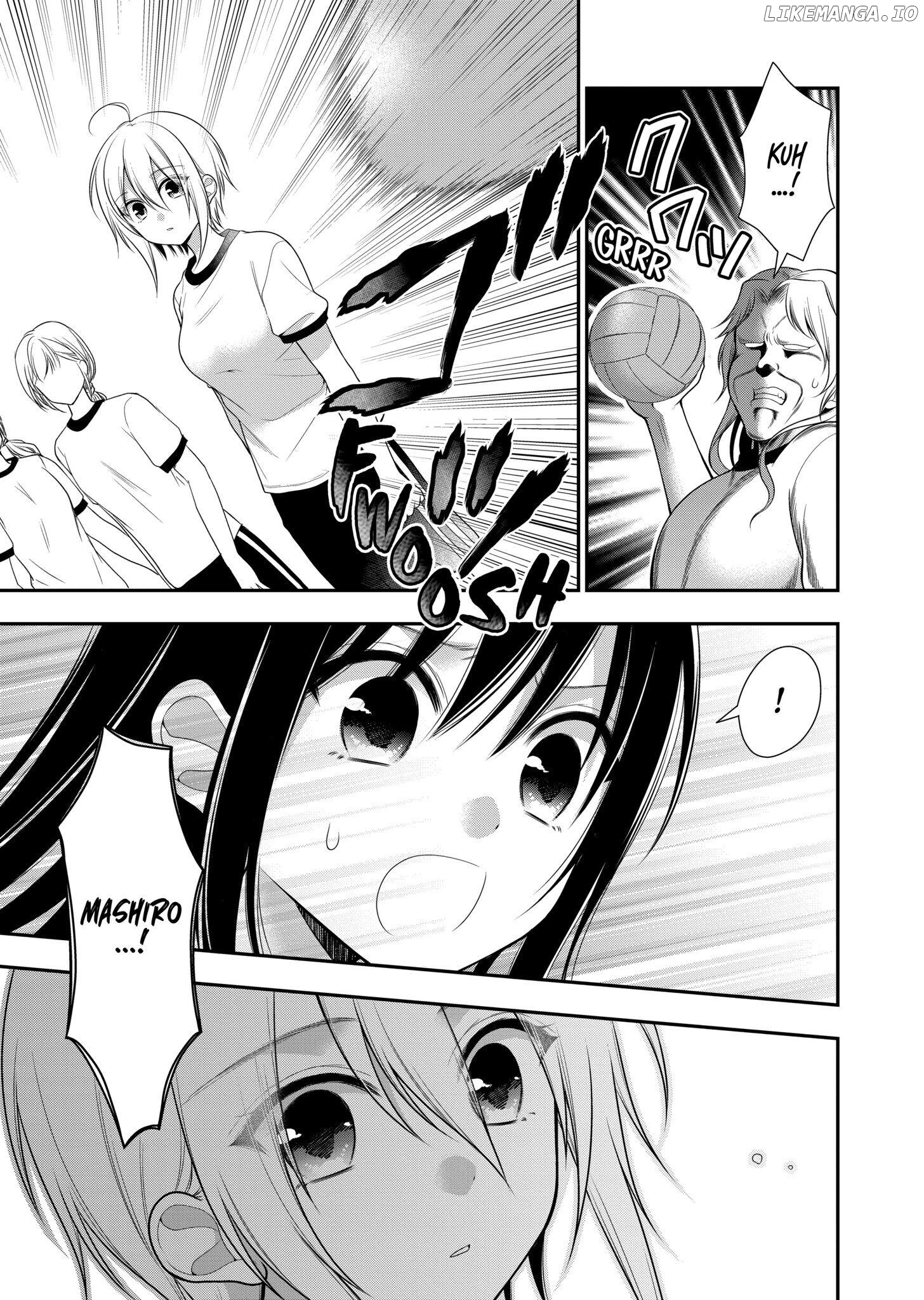 I’m Cute Enough to Get Away with It! Chapter 2 - page 13