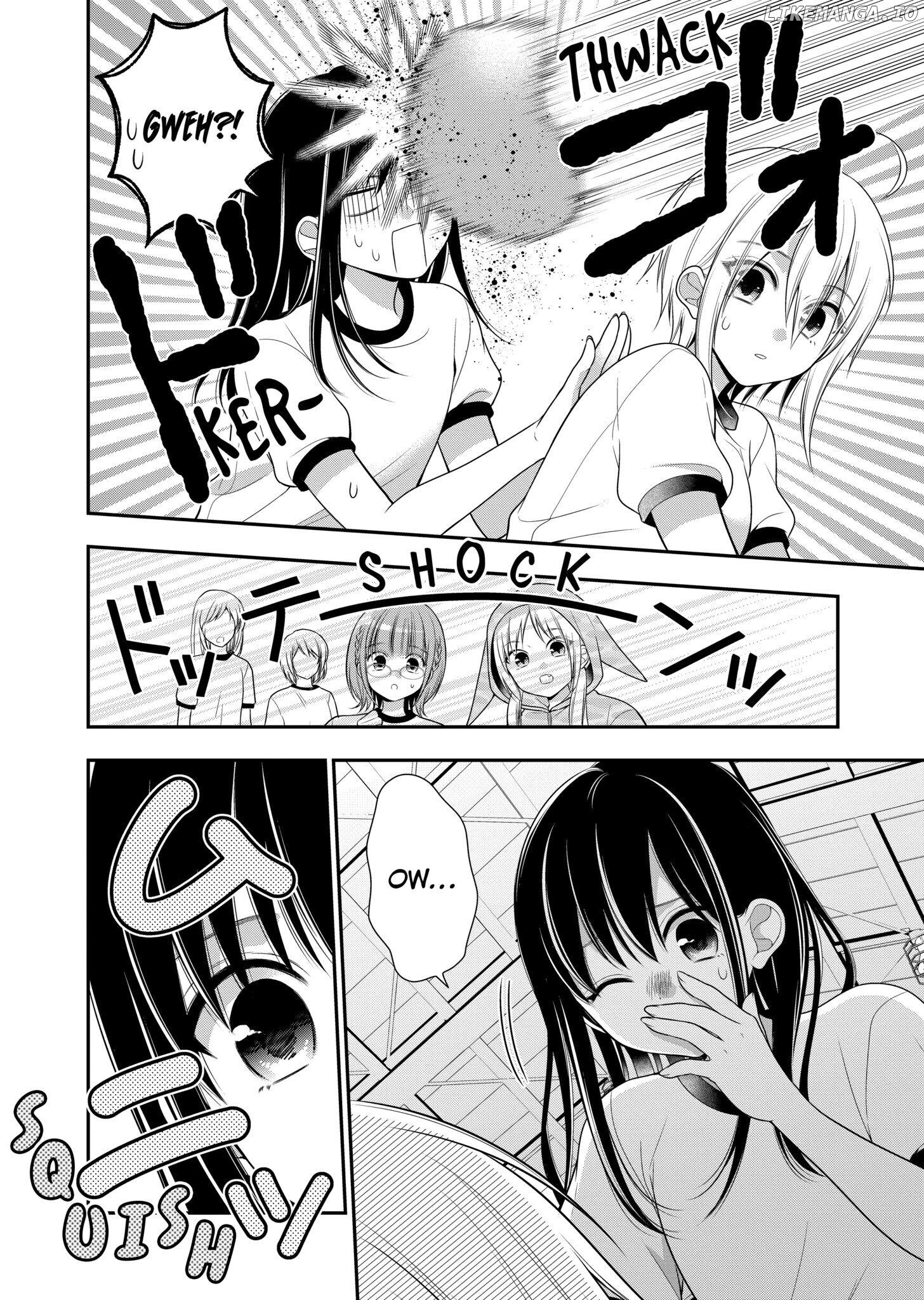 I’m Cute Enough to Get Away with It! Chapter 2 - page 14