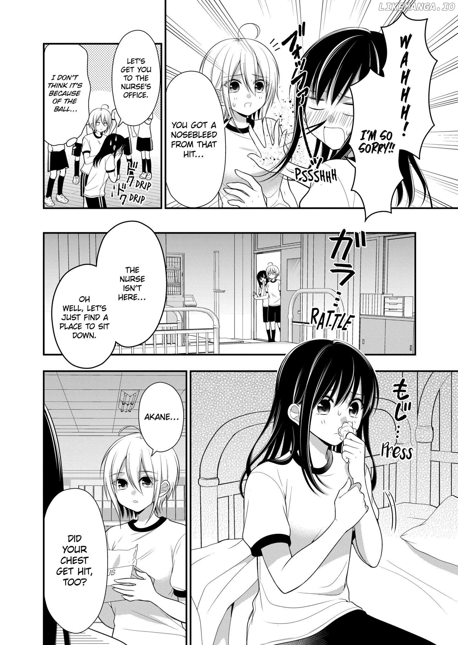 I’m Cute Enough to Get Away with It! Chapter 2 - page 16