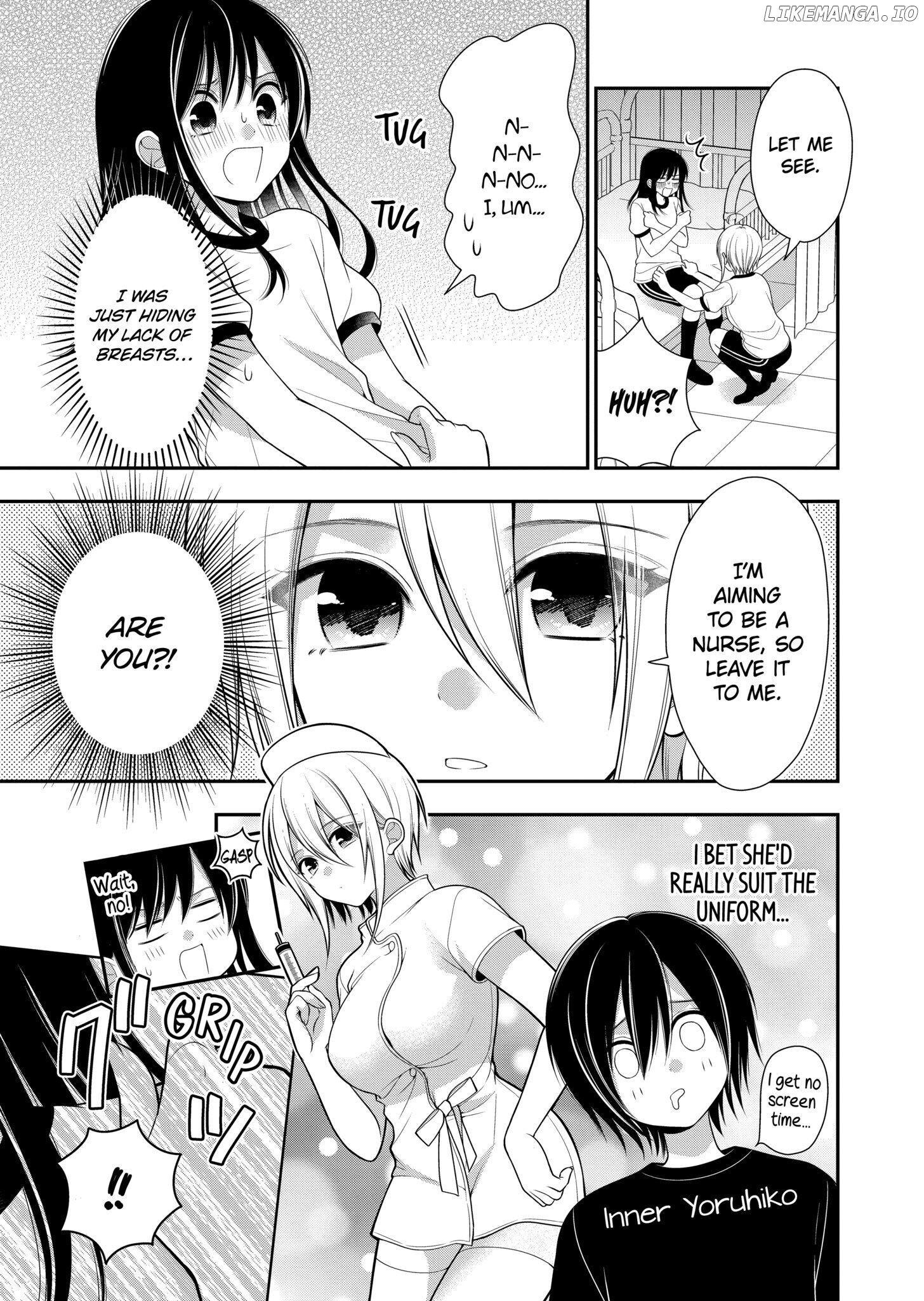 I’m Cute Enough to Get Away with It! Chapter 2 - page 17