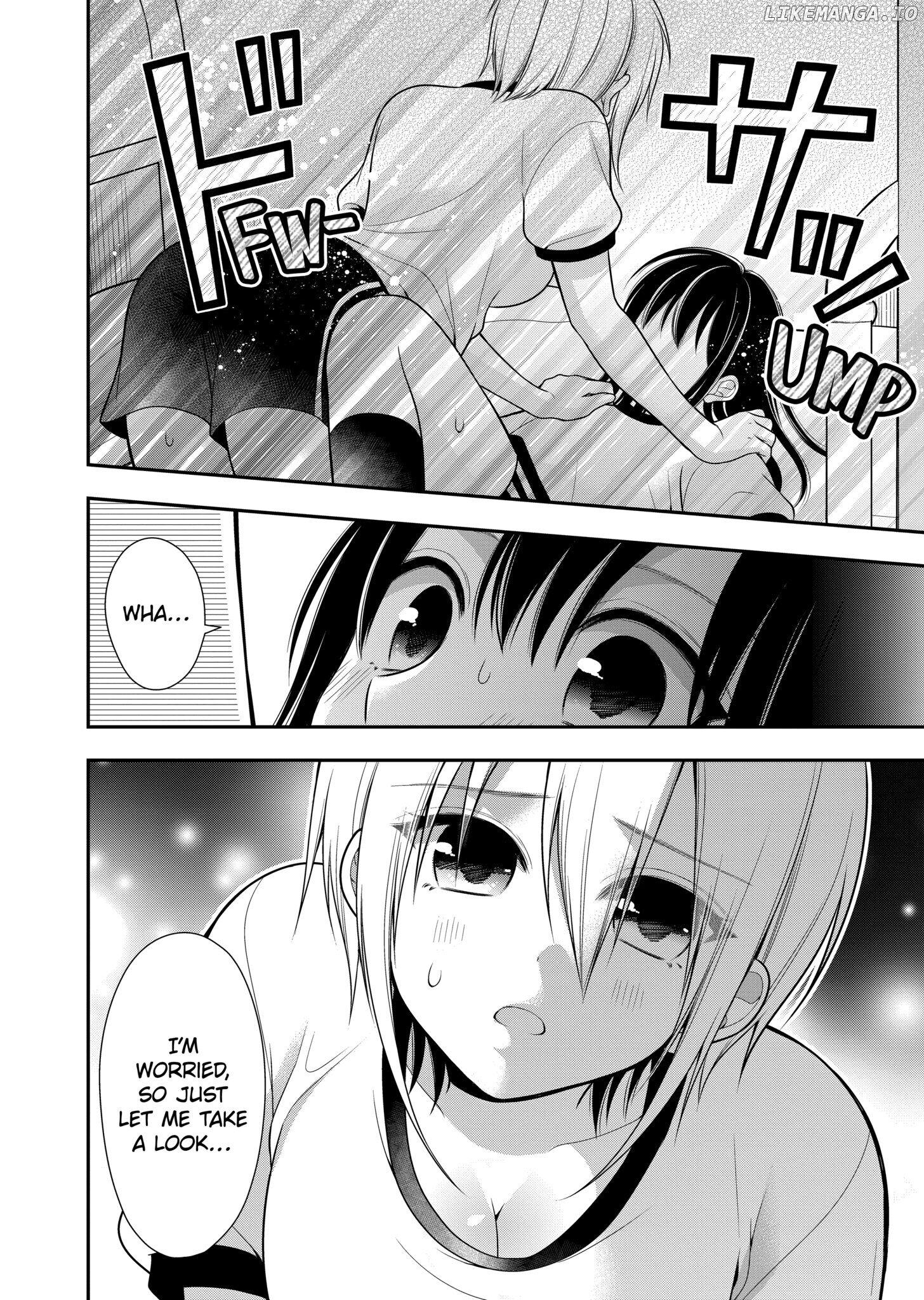 I’m Cute Enough to Get Away with It! Chapter 2 - page 18