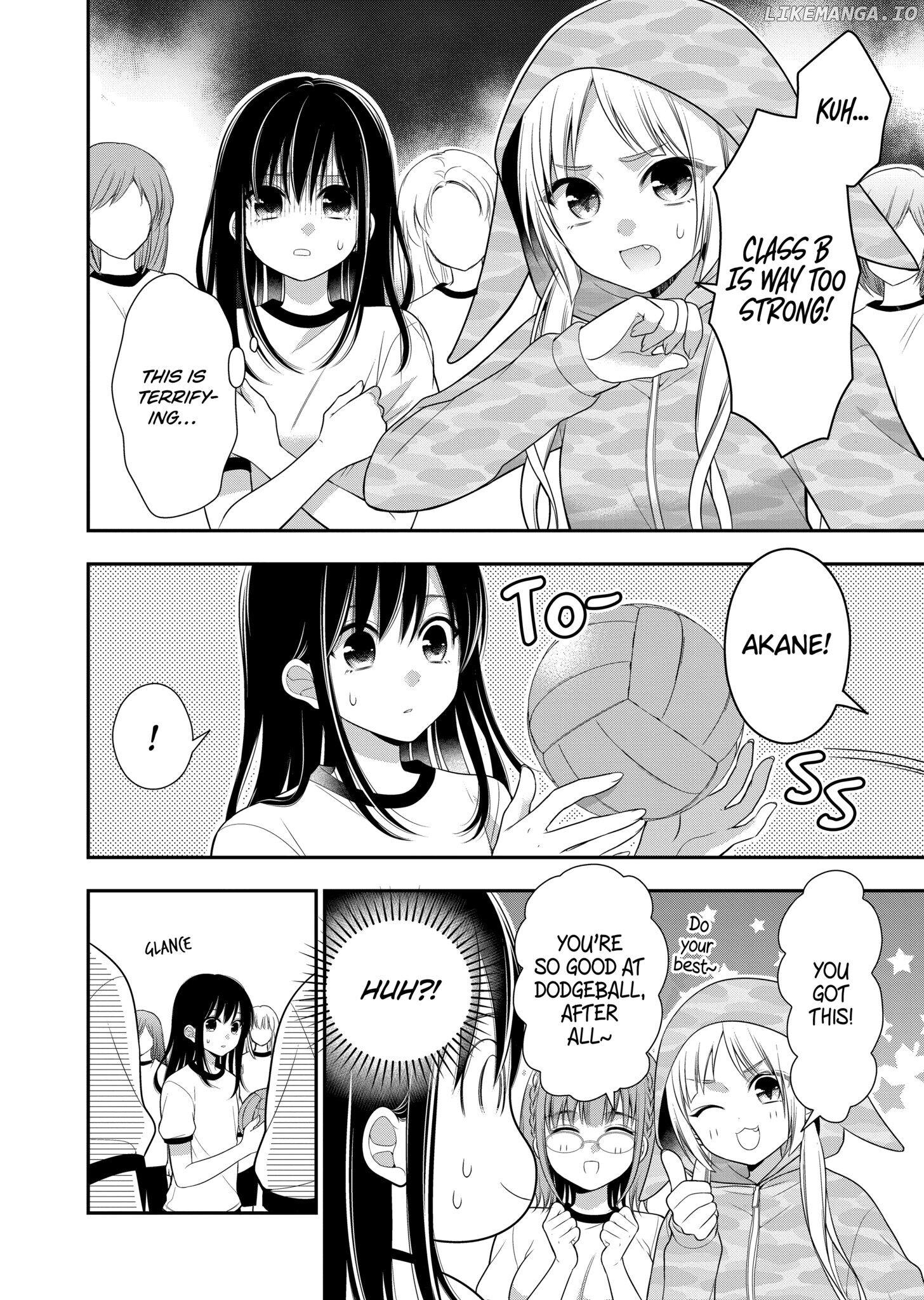 I’m Cute Enough to Get Away with It! Chapter 2 - page 8