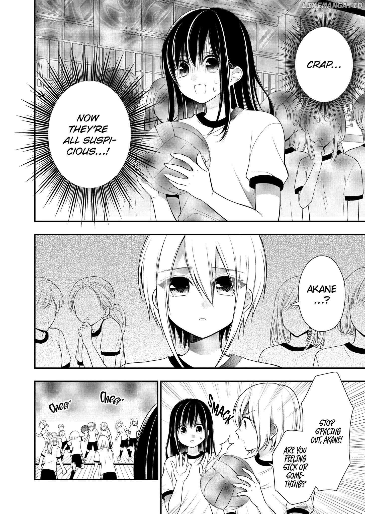 I’m Cute Enough to Get Away with It! Chapter 2 - page 10