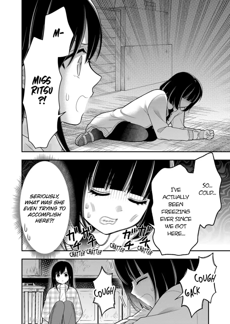 I’m Cute Enough to Get Away with It! Chapter 19 - page 2