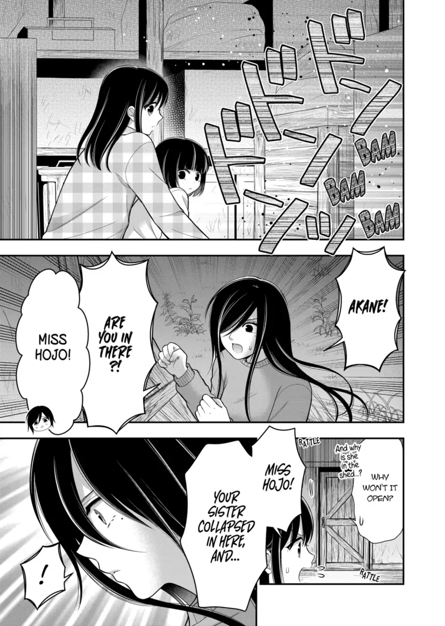 I’m Cute Enough to Get Away with It! Chapter 19 - page 11