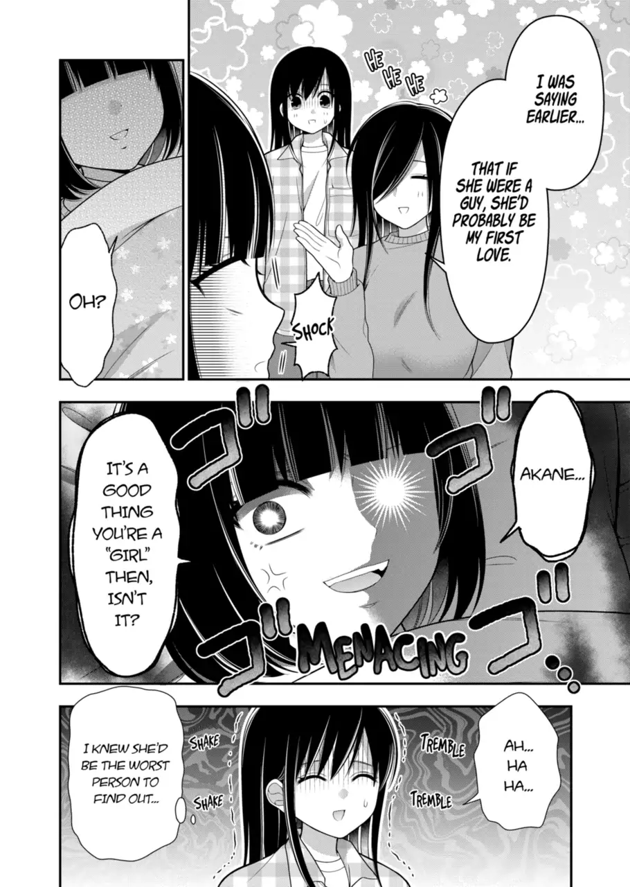 I’m Cute Enough to Get Away with It! Chapter 19 - page 16