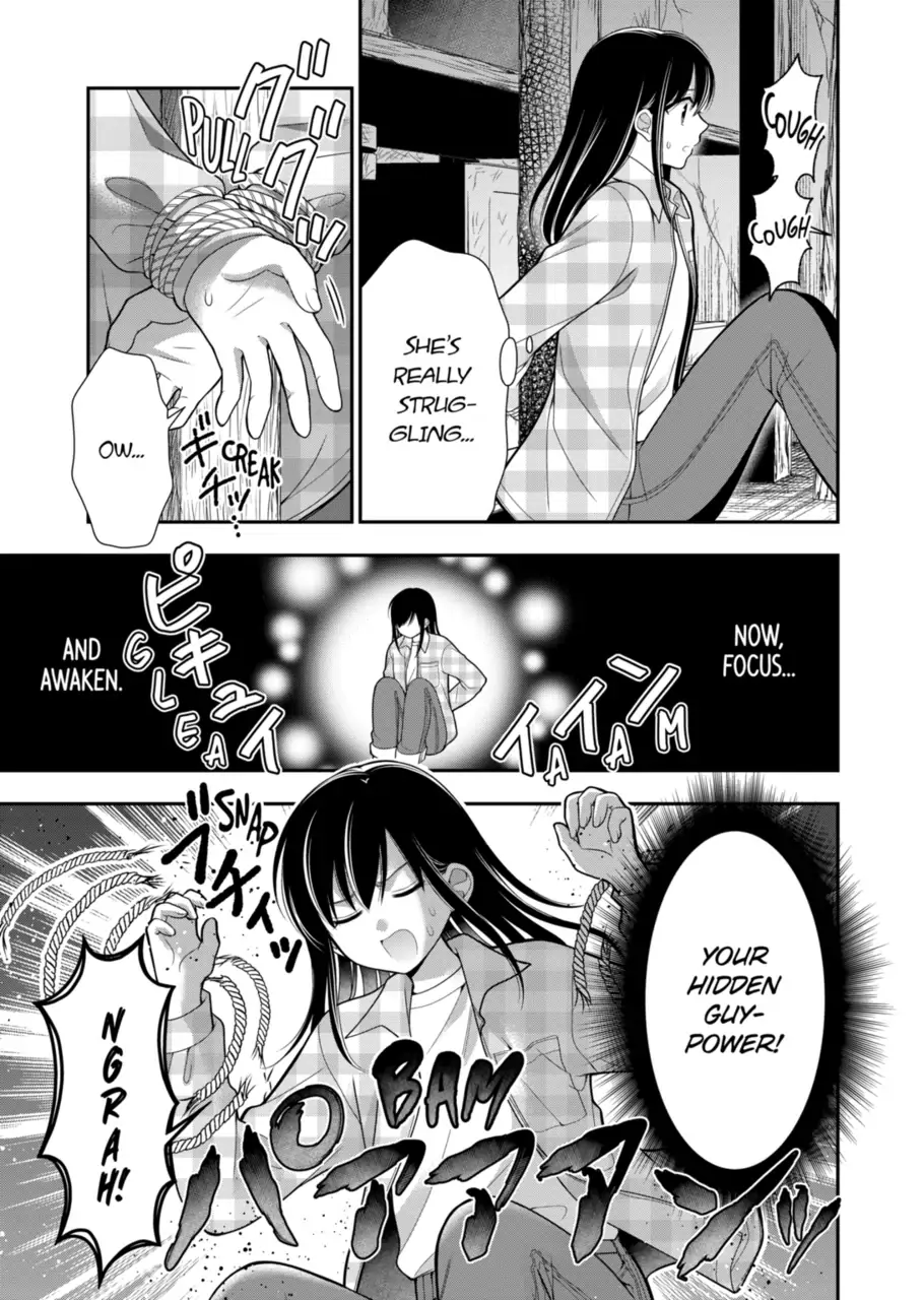 I’m Cute Enough to Get Away with It! Chapter 19 - page 3