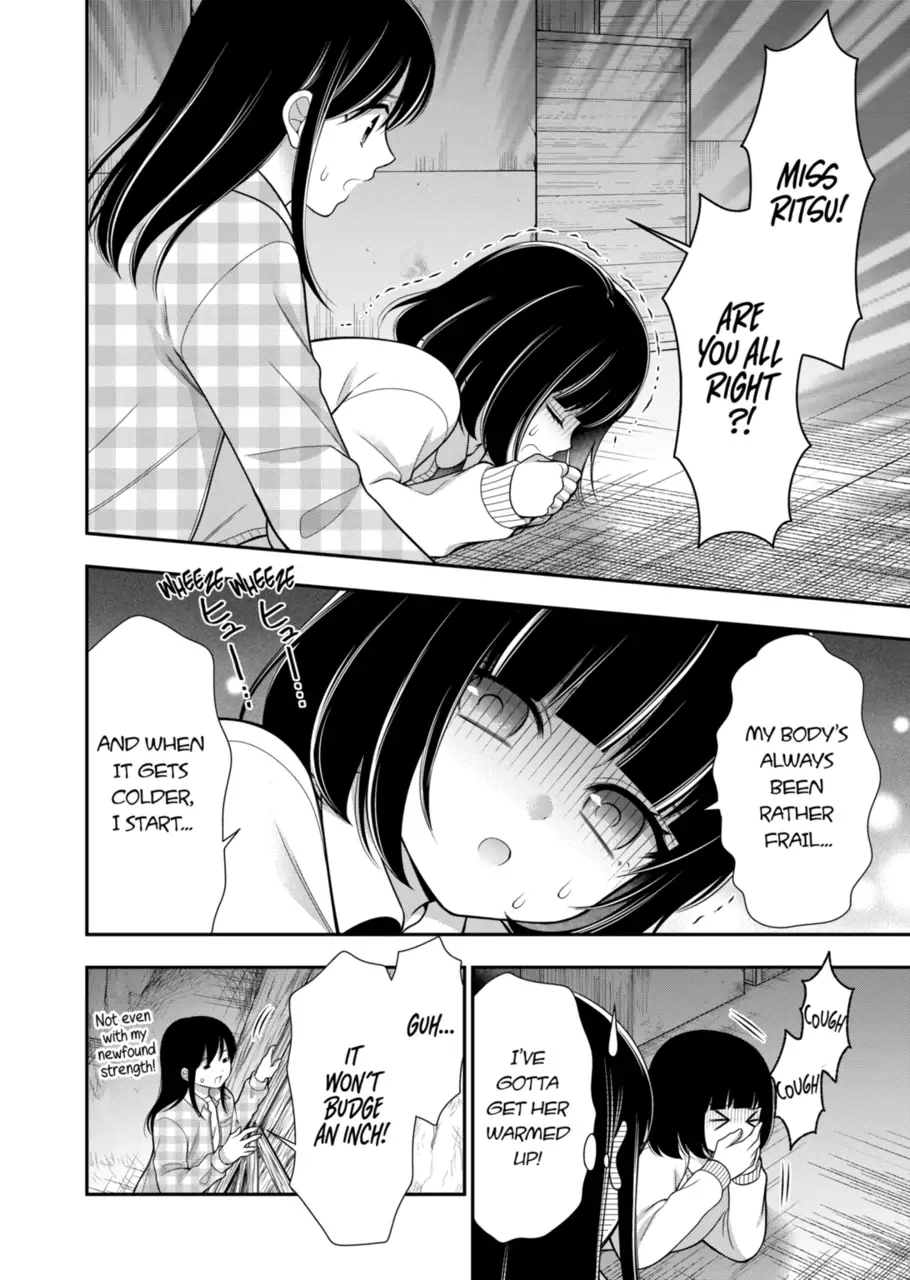 I’m Cute Enough to Get Away with It! Chapter 19 - page 4