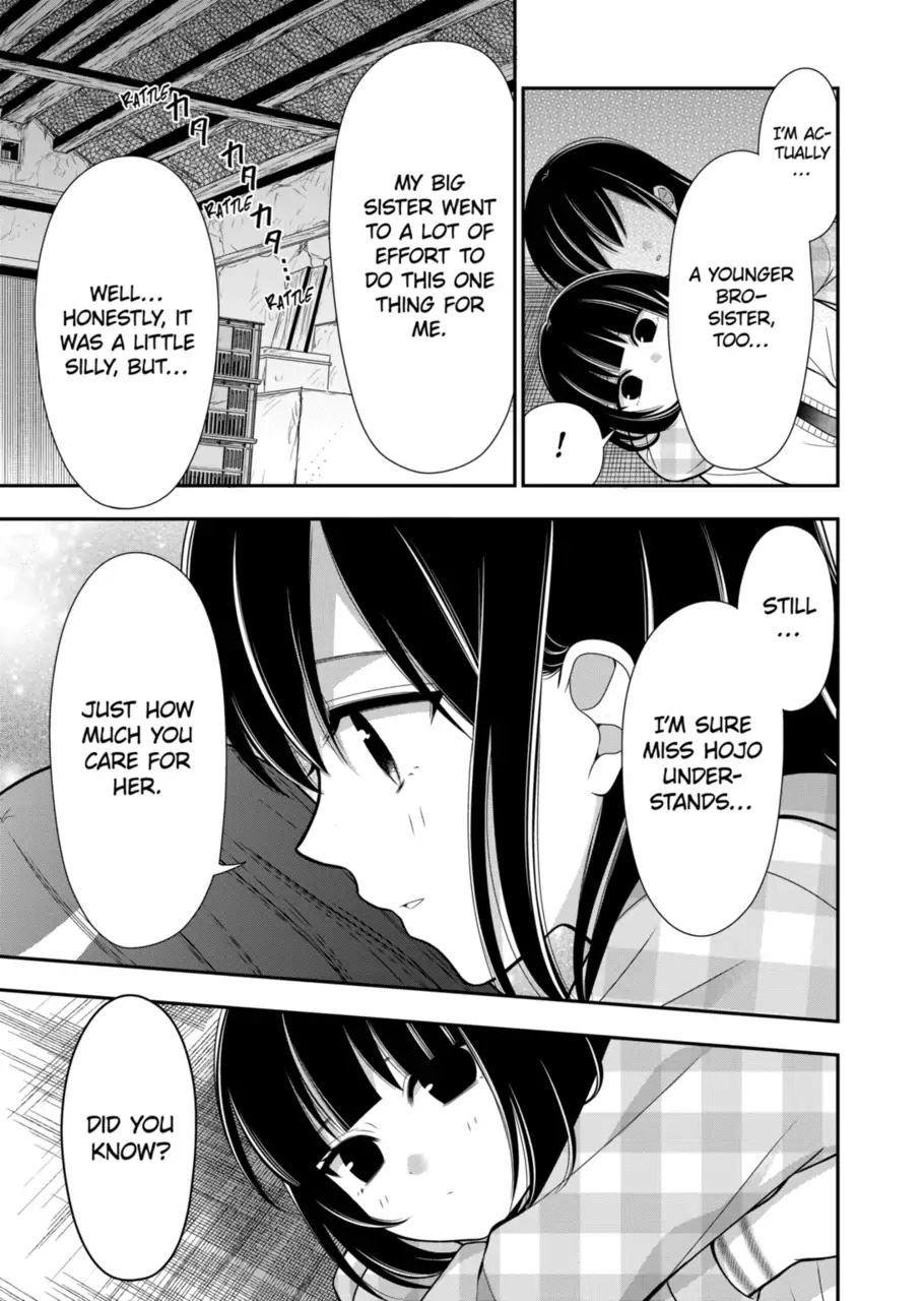 I’m Cute Enough to Get Away with It! Chapter 19 - page 9