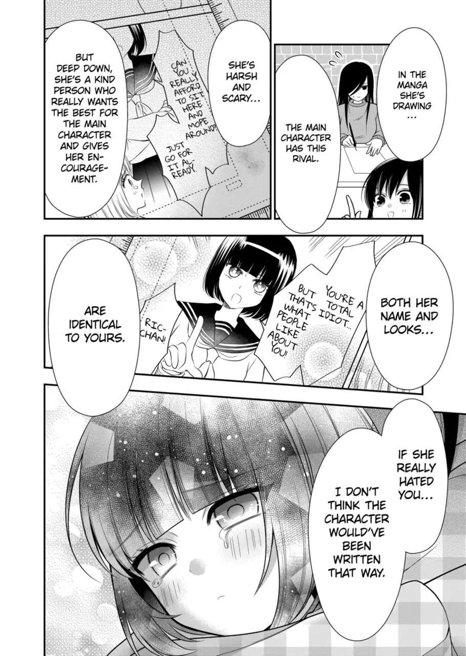 I’m Cute Enough to Get Away with It! Chapter 19 - page 10