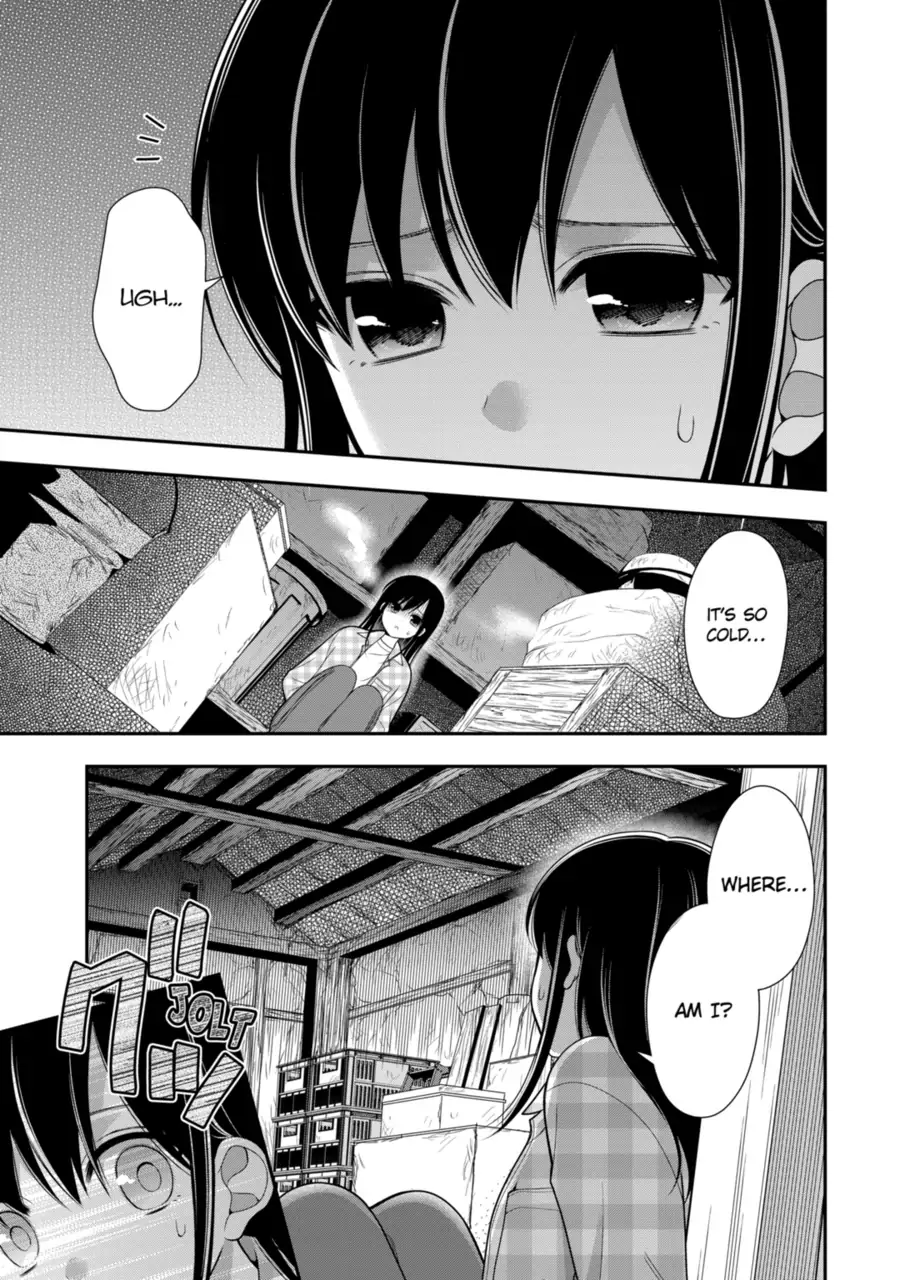 I’m Cute Enough to Get Away with It! Chapter 18 - page 1