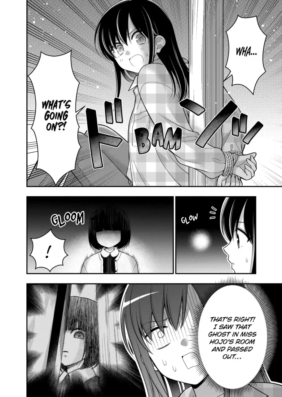 I’m Cute Enough to Get Away with It! Chapter 18 - page 2