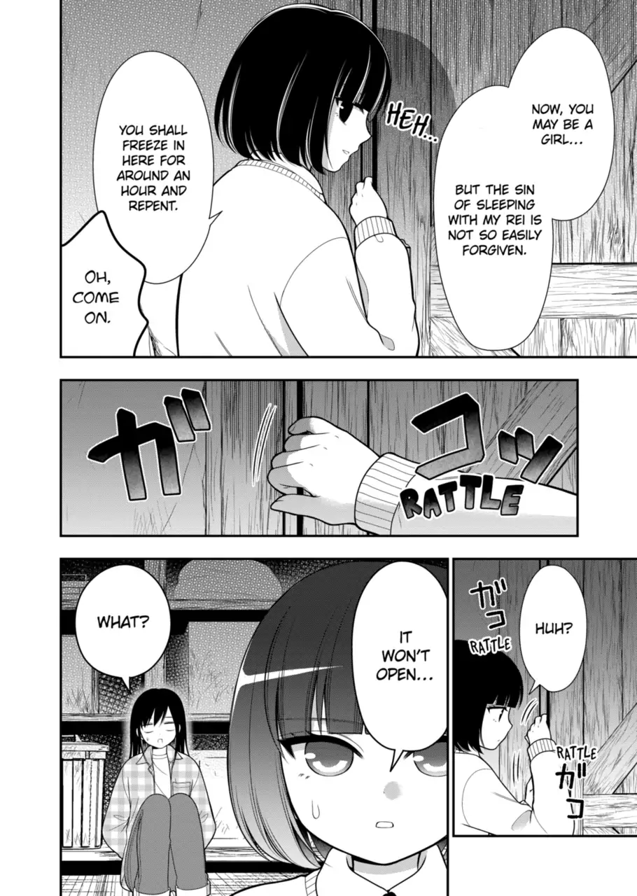 I’m Cute Enough to Get Away with It! Chapter 18 - page 12