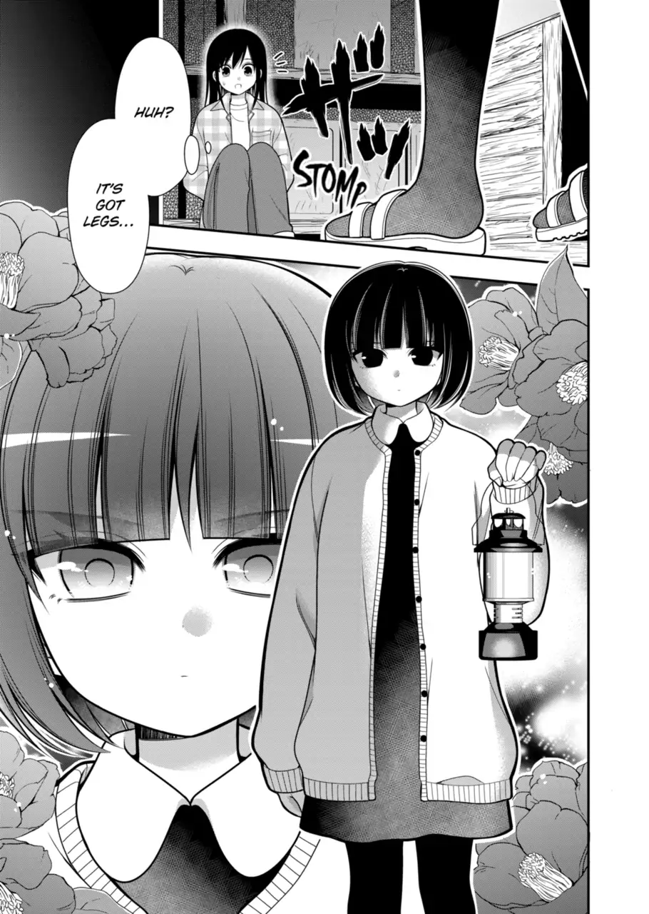 I’m Cute Enough to Get Away with It! Chapter 18 - page 3