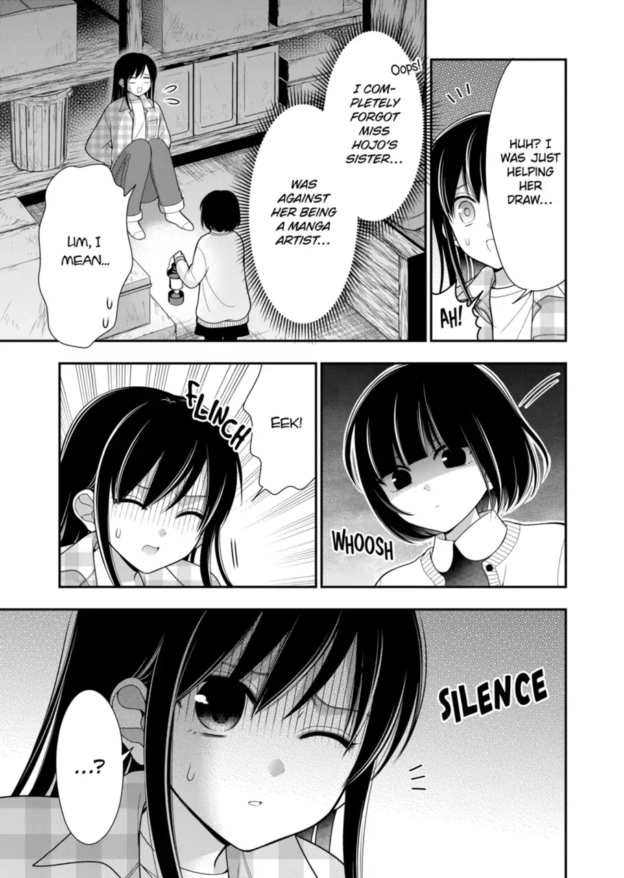 I’m Cute Enough to Get Away with It! Chapter 18 - page 5