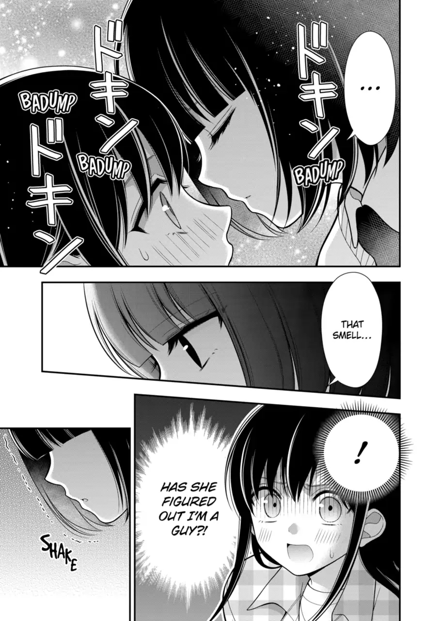 I’m Cute Enough to Get Away with It! Chapter 18 - page 7