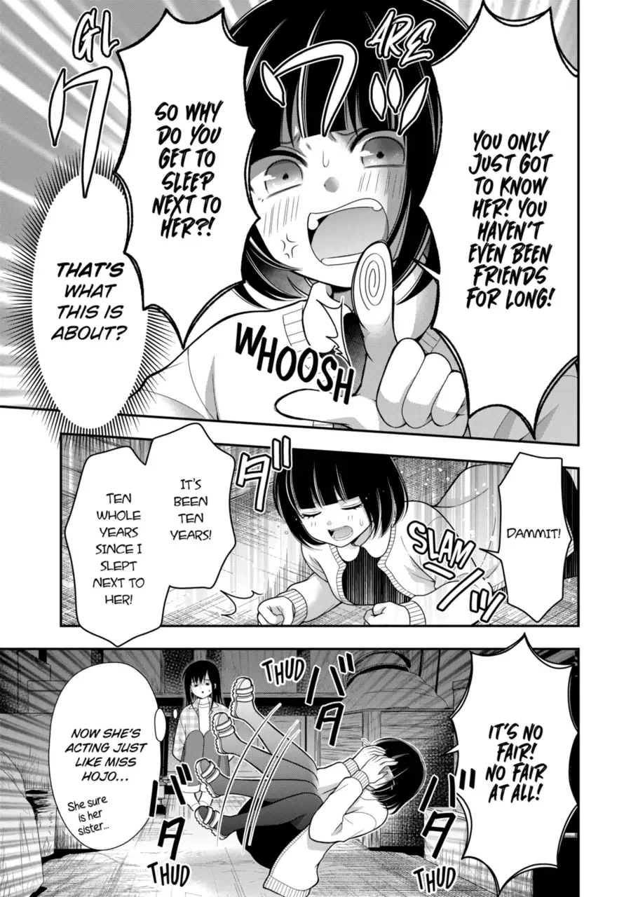 I’m Cute Enough to Get Away with It! Chapter 18 - page 9