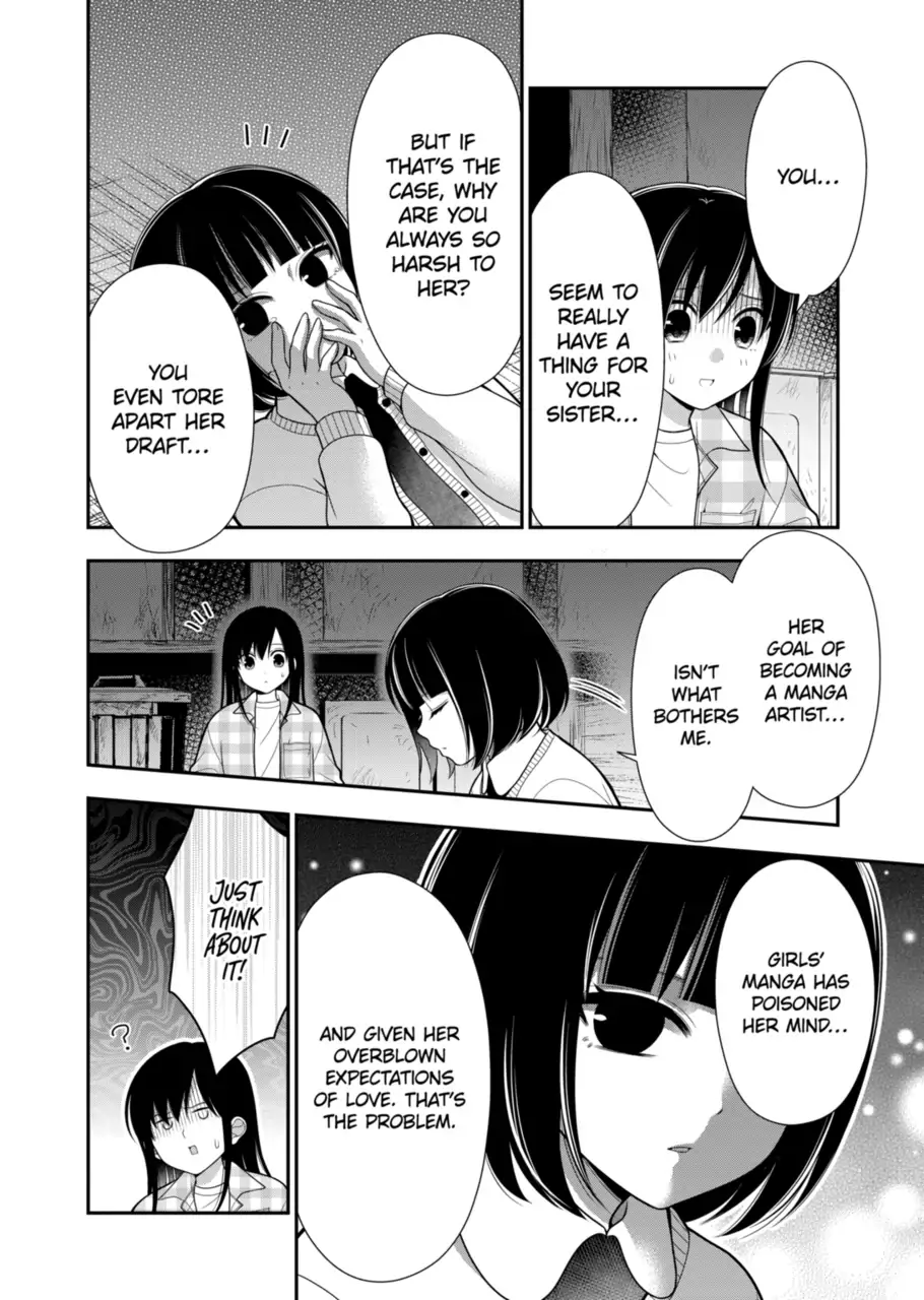 I’m Cute Enough to Get Away with It! Chapter 18 - page 10