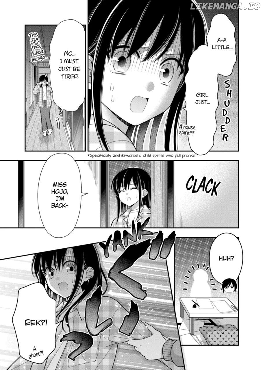 I’m Cute Enough to Get Away with It! Chapter 17 - page 11