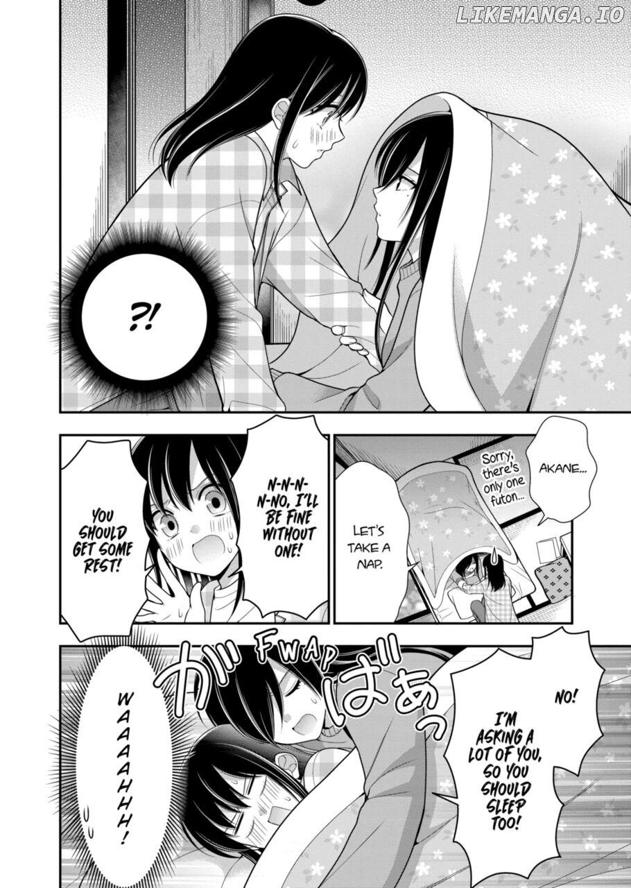 I’m Cute Enough to Get Away with It! Chapter 17 - page 12