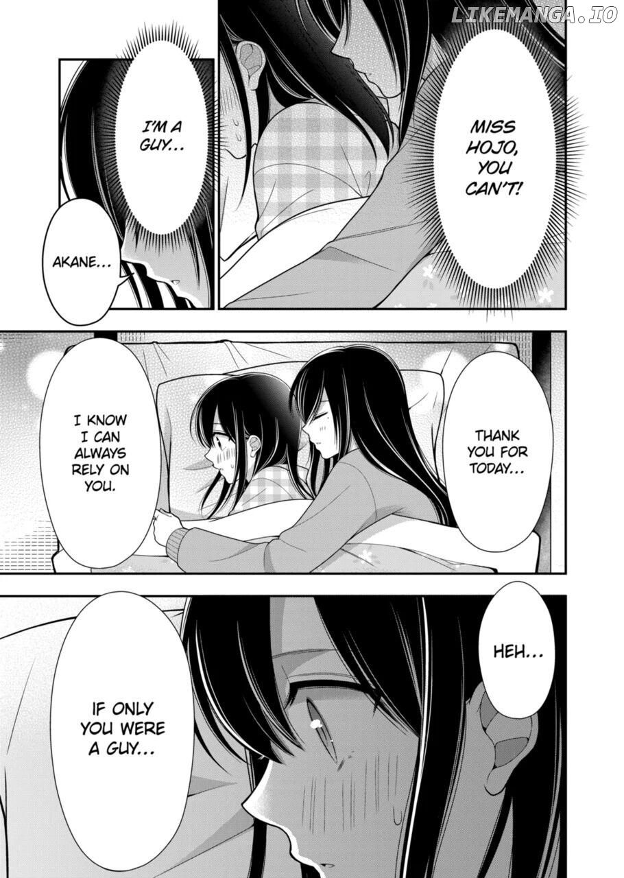 I’m Cute Enough to Get Away with It! Chapter 17 - page 13