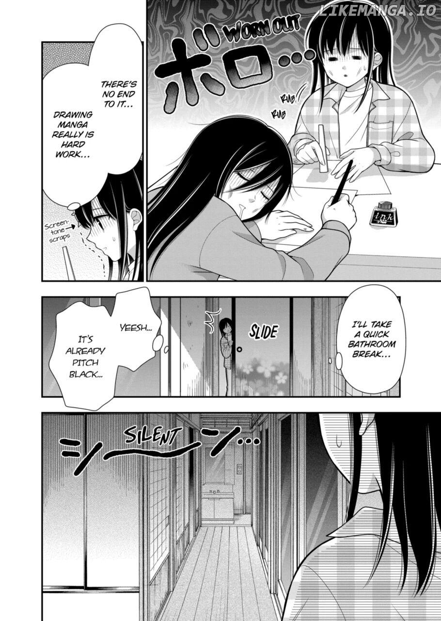 I’m Cute Enough to Get Away with It! Chapter 17 - page 8