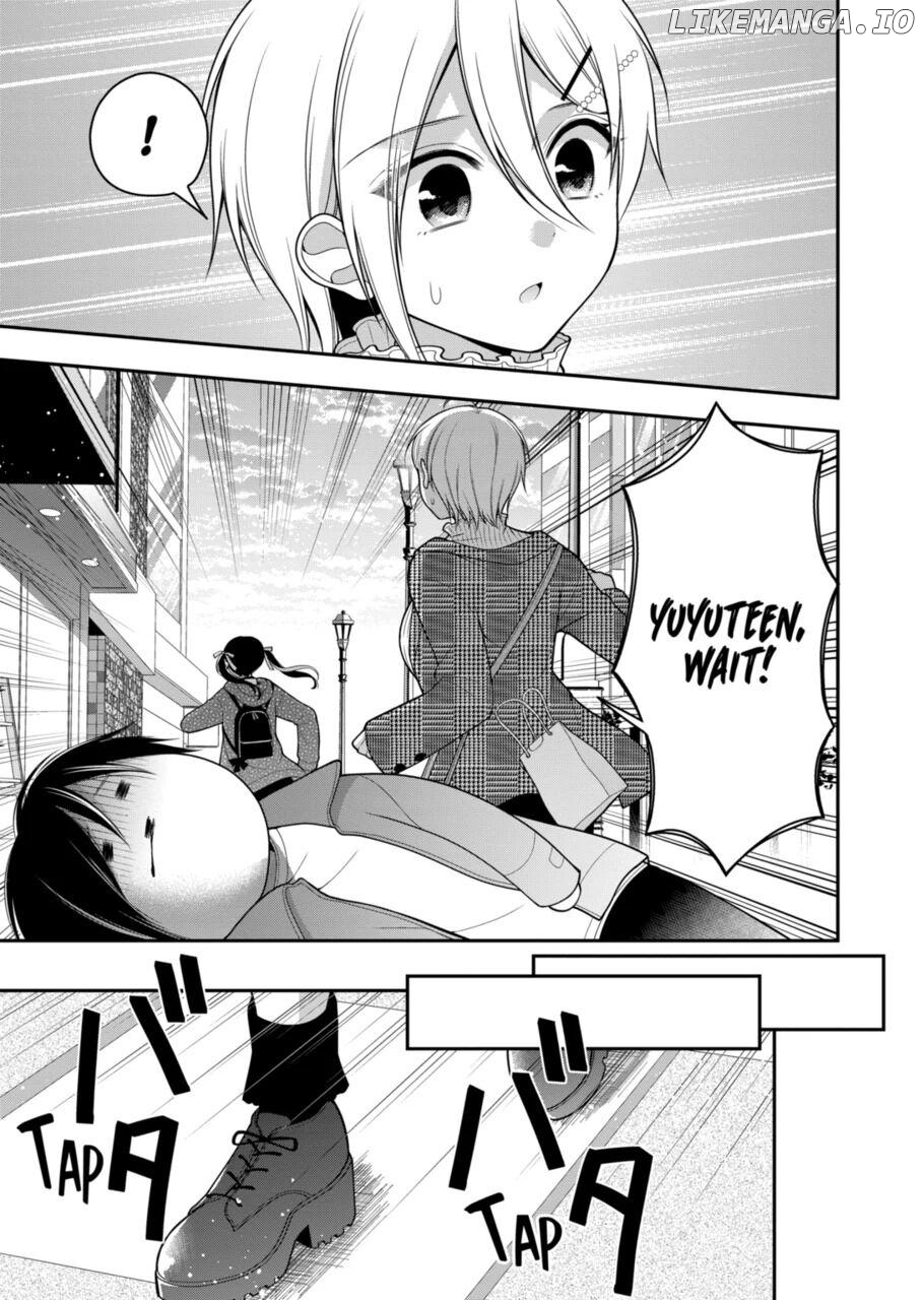 I’m Cute Enough to Get Away with It! Chapter 16 - page 3