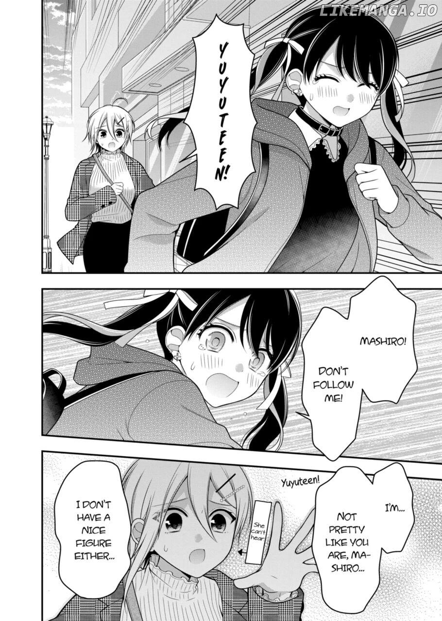 I’m Cute Enough to Get Away with It! Chapter 16 - page 4