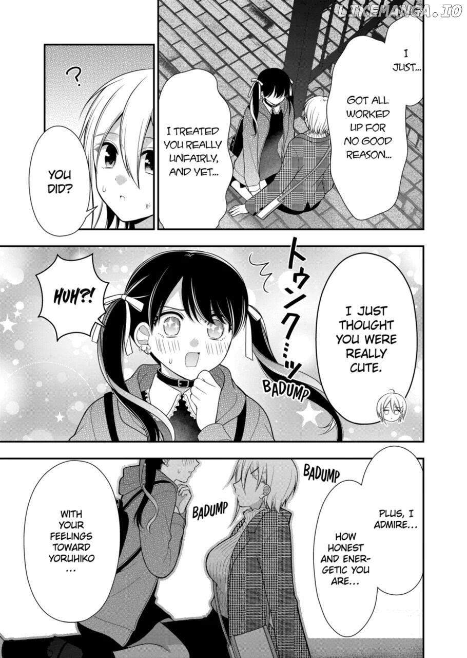 I’m Cute Enough to Get Away with It! Chapter 16 - page 9