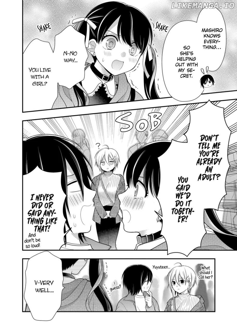 I’m Cute Enough to Get Away with It! Chapter 15 - page 4