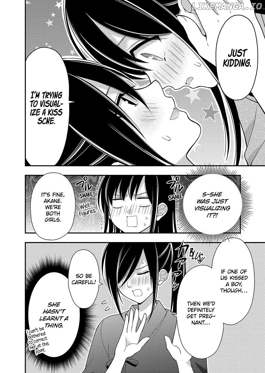 I’m Cute Enough to Get Away with It! Chapter 13 - page 2