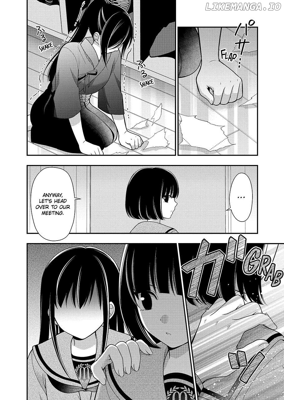 I’m Cute Enough to Get Away with It! Chapter 13 - page 14