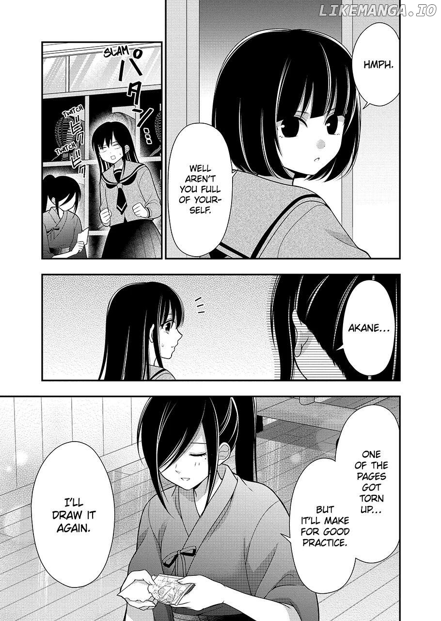 I’m Cute Enough to Get Away with It! Chapter 13 - page 19