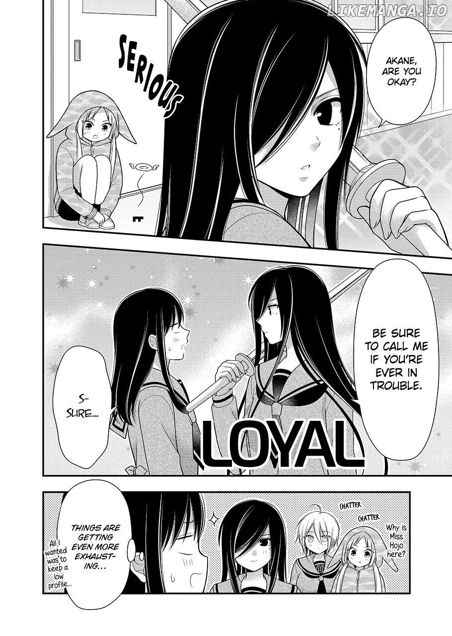 I’m Cute Enough to Get Away with It! Chapter 13 - page 22