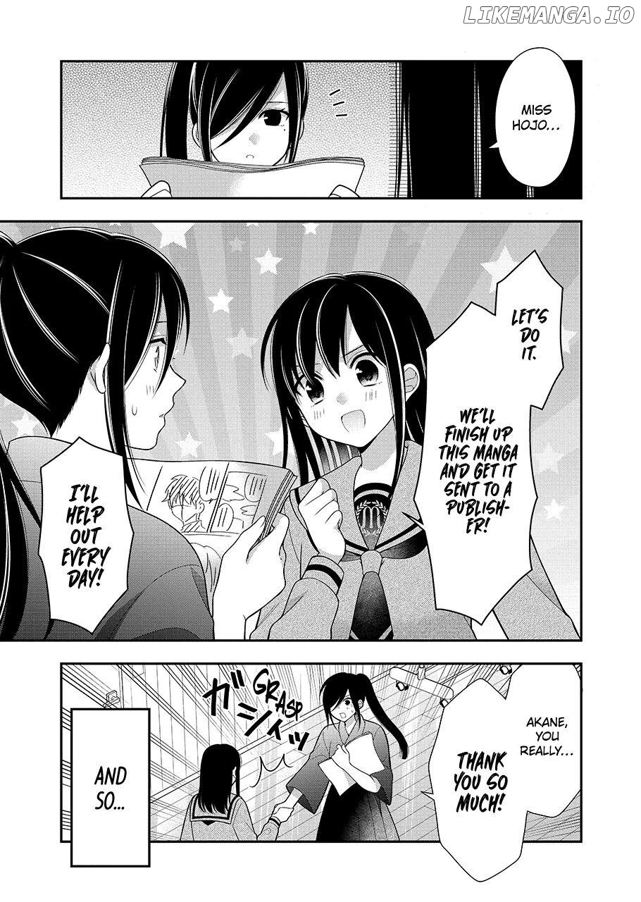 I’m Cute Enough to Get Away with It! Chapter 13 - page 5