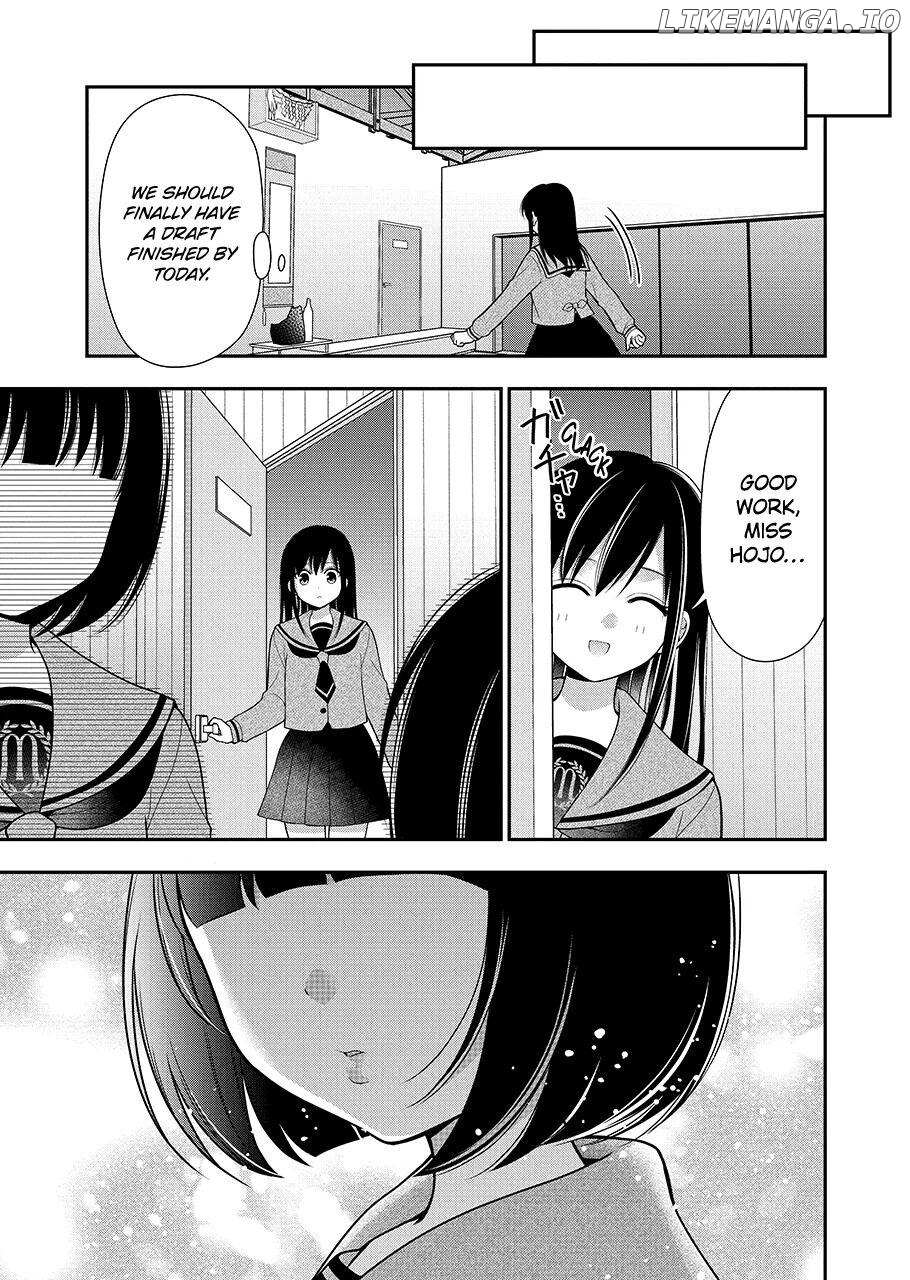 I’m Cute Enough to Get Away with It! Chapter 13 - page 7