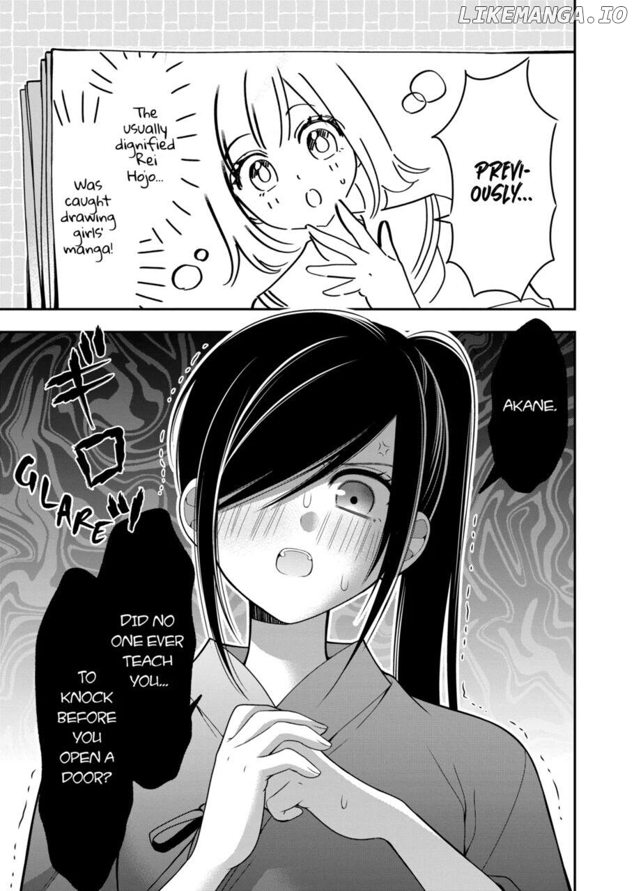 I’m Cute Enough to Get Away with It! Chapter 12 - page 1