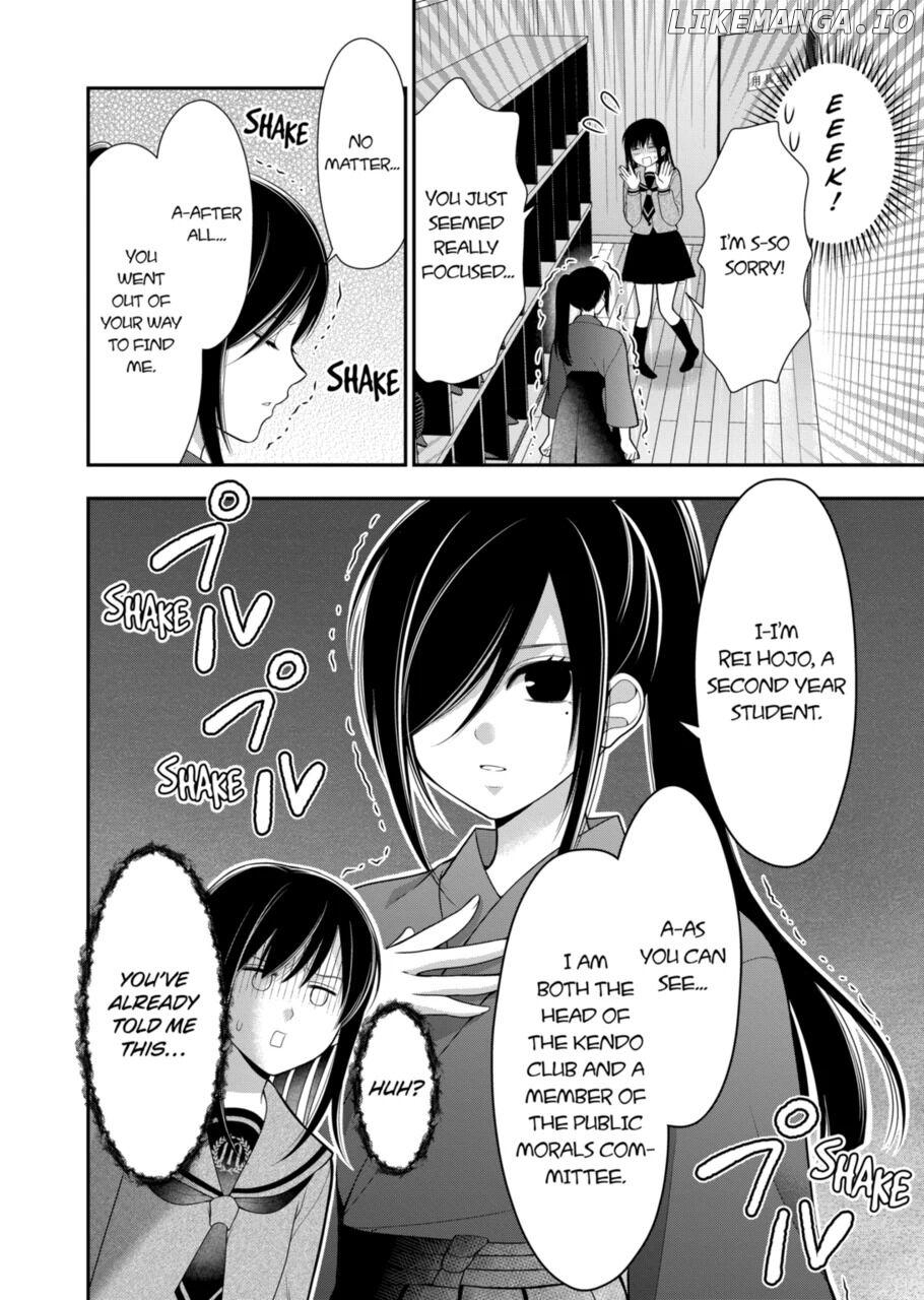 I’m Cute Enough to Get Away with It! Chapter 12 - page 2