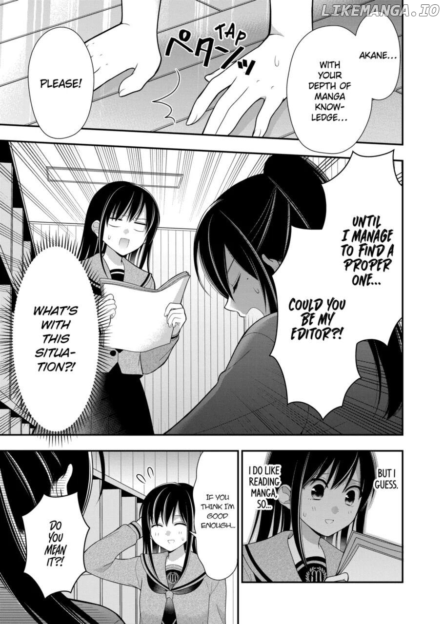 I’m Cute Enough to Get Away with It! Chapter 12 - page 11