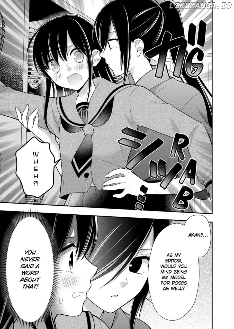 I’m Cute Enough to Get Away with It! Chapter 12 - page 13